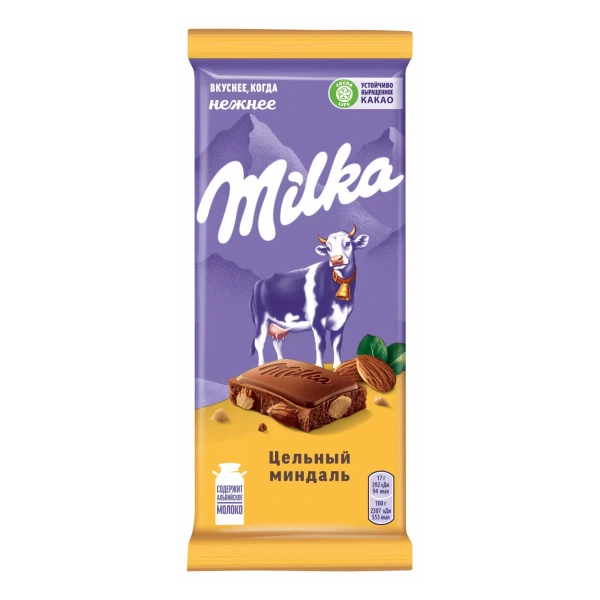 ШОКОЛАД МИЛКА С ЦЕЛЬНЫМ МИНДАЛЕМ 80 ГР